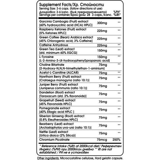 NOVA Shape Weight Loss - 126 caps