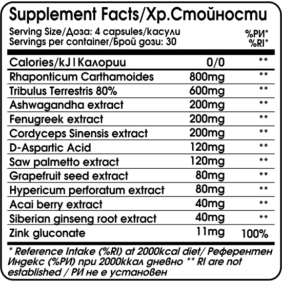 TESTO Gold - 120 caps